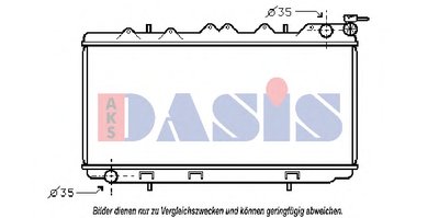 Радиатор, охлаждение двигателя AKS DASIS купить