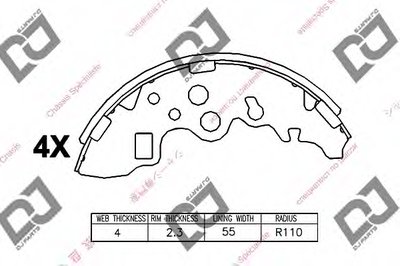 Комплект тормозных колодок DJ PARTS купить