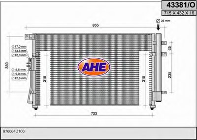 Конденсатор, кондиционер AHE купить