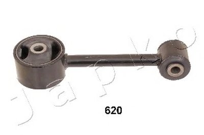 Кронштейн двигателя