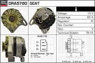 Генератор Remanufactured REMY (Light Duty) DELCO REMY купить