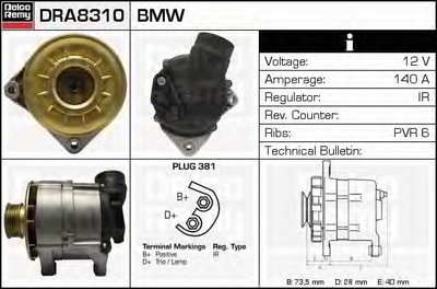 Генератор Remanufactured REMY (Light Duty) DELCO REMY купить