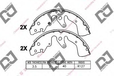 Комплект тормозных колодок DJ PARTS купить