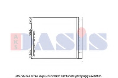 Конденсатор, кондиционер AKS DASIS купить
