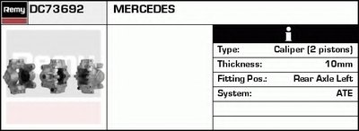 Тормозной суппорт Remanufactured REMY (Multiline) DELCO REMY