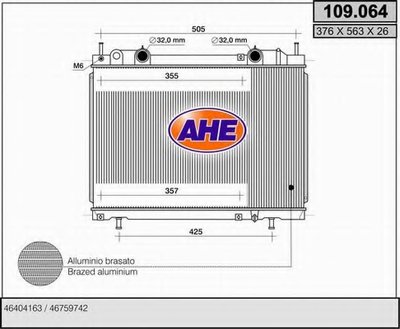 Радиатор, охлаждение двигателя AHE купить