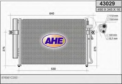 Конденсатор, кондиционер AHE купить