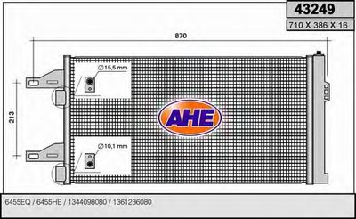 Конденсатор, кондиционер AHE купить