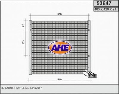 Конденсатор, кондиционер AHE купить