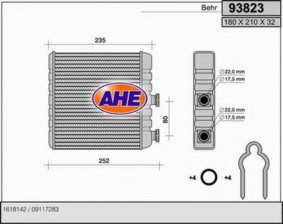 Теплообменник, отопление салона AHE
