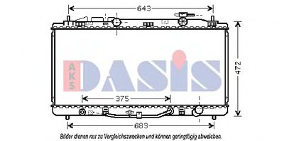 Радиатор, охлаждение двигателя AKS DASIS купить