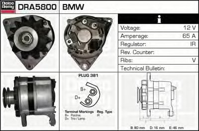 Генератор Remanufactured REMY (Light Duty) DELCO REMY купить