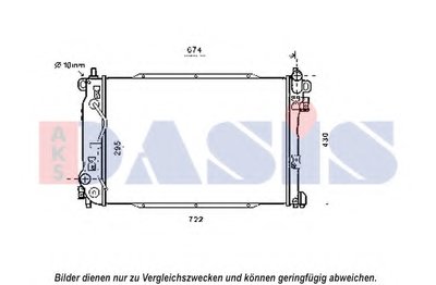 Радиатор, охлаждение двигателя AKS DASIS купить