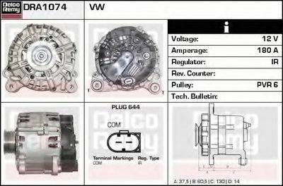 Генератор Remanufactured REMY (Light Duty) DELCO REMY купить