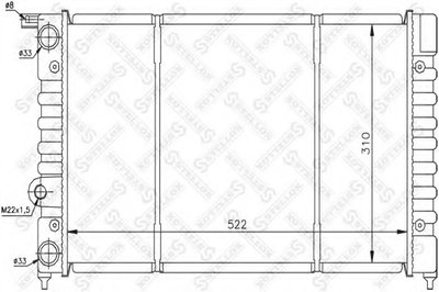Радиатор, охлаждение двигателя STELLOX купить
