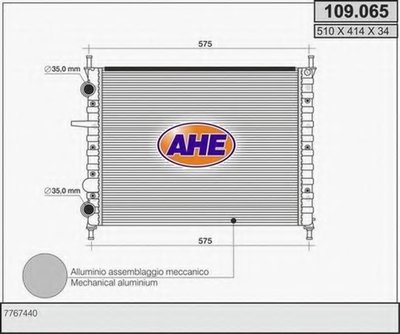 Радиатор, охлаждение двигателя AHE купить