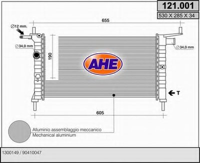 Радиатор, охлаждение двигателя AHE купить