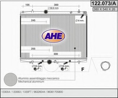 Радиатор, охлаждение двигателя AHE купить