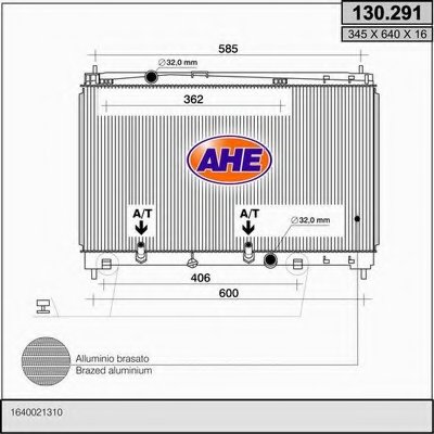 Радиатор, охлаждение двигателя AHE купить