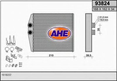 Теплообменник, отопление салона AHE