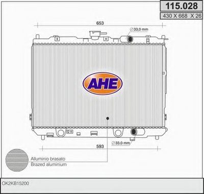 Радиатор, охлаждение двигателя AHE купить