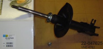 Амортизатор