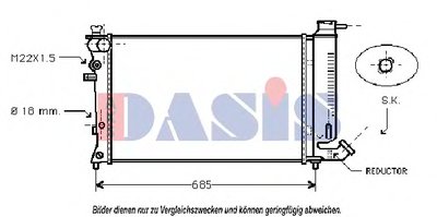 Радиатор, охлаждение двигателя AKS DASIS купить