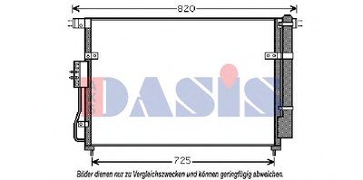Конденсатор, кондиционер AKS DASIS купить