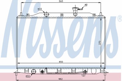 Радиатор, охлаждение двигателя NISSENS купить