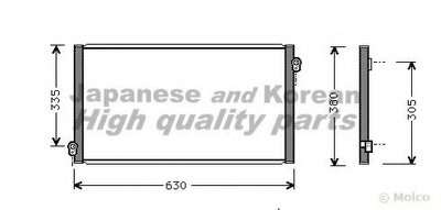 Конденсатор, кондиционер ASHUKI