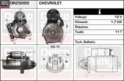 Стартер Remanufactured DELCO REMY (Heavy Duty) DELCO REMY купить