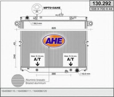 Радиатор, охлаждение двигателя AHE купить
