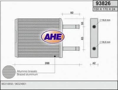 Теплообменник, отопление салона AHE