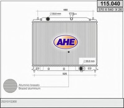 Радиатор, охлаждение двигателя AHE купить