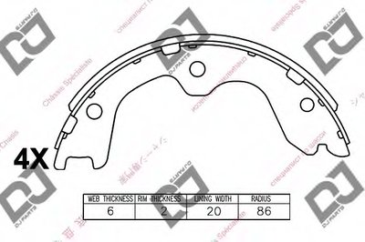 Комплект тормозных колодок DJ PARTS купить