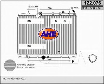 Радиатор, охлаждение двигателя AHE купить