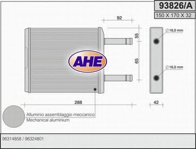Теплообменник, отопление салона AHE