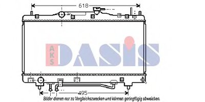 Радиатор, охлаждение двигателя AKS DASIS купить