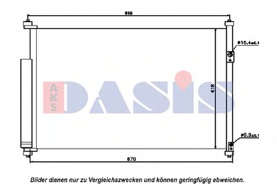 Конденсатор, кондиционер AKS DASIS купить