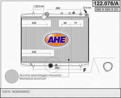 Радиатор, охлаждение двигателя AHE купить