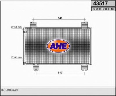 Конденсатор, кондиционер AHE купить