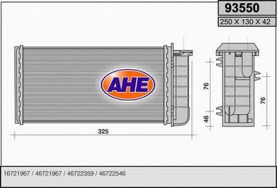 Теплообменник, отопление салона AHE