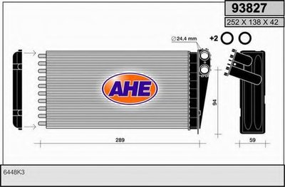 Теплообменник, отопление салона AHE