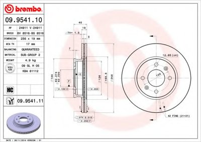 Тормозной диск COATED DISC LINE BREMBO купить