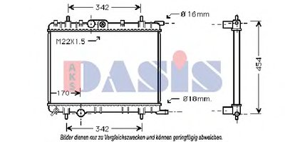 Радиатор, охлаждение двигателя AKS DASIS купить