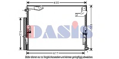 Конденсатор, кондиционер AKS DASIS купить