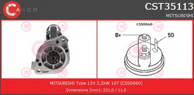 Стартер BRAND NEW SERIES CASCO купить