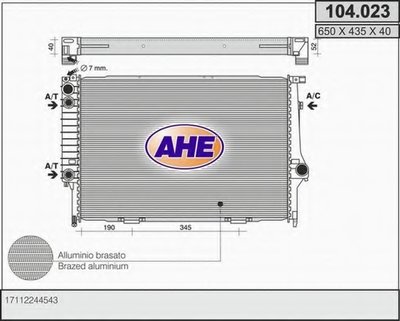 Радиатор, охлаждение двигателя AHE купить