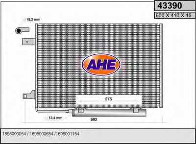 Конденсатор, кондиционер AHE купить