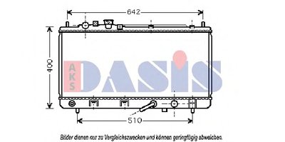 Радиатор, охлаждение двигателя AKS DASIS купить